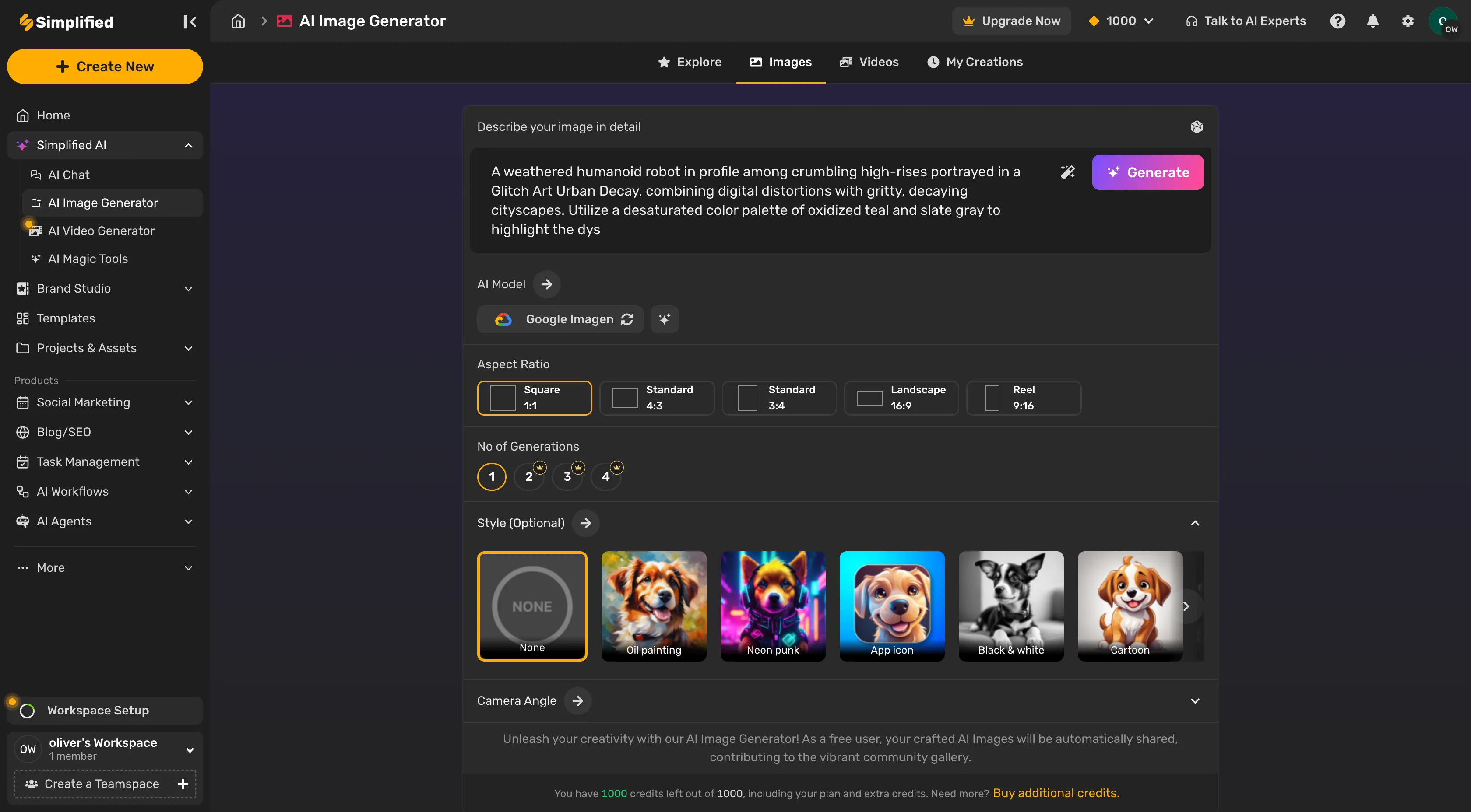 Screenshot of Simplified AI Photo Editor interface showing AI design, image generation, and editing tools for marketing workflows.